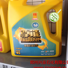 老牌车企加速研发节奏！奥迪A2 e