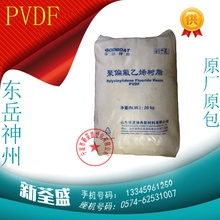 超软弹:森马两用洞洞鞋29元到手