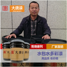 中国象棋：千年博弈的魅力传承