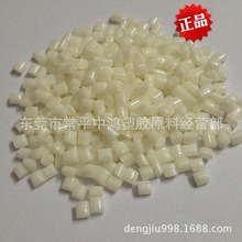 足球e教练证
