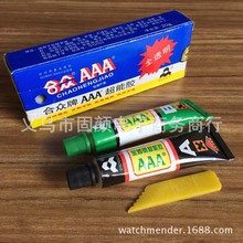 低温散热烤焦皮肤！男孩电脑放肚子上玩患烤肉综合征：腹部惊现蕾丝红斑
