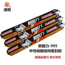 马拉松官网报名入口