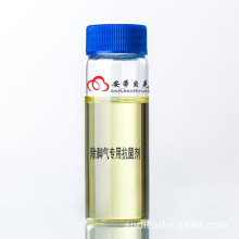 反转来得太快 iPhone Ultra红色版曝光即翻车 博主：假的