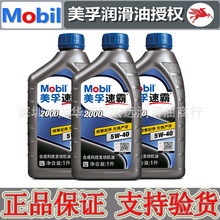 吴京代言！大窑嘉宾果味汽水520mL*8瓶日常价23.9元 今日券后15.9元