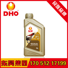 中央网信办整治网络娱乐团播乱象：剑指违规PK刺激打赏等6类问题！