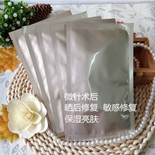 罗马诺：曼城和恩佐没有谈判，他的未来只在世界杯后得到讨论