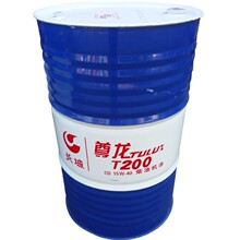 单板滑雪的工具