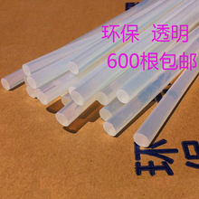 网球的hs编码