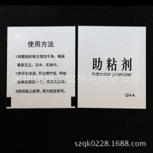 《财富》中国40位40岁以下商界精英榜公布:36岁宇树科技王兴兴再度上榜