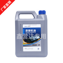 快升级！苹果发布iOS 26.5.2：修复大量漏洞