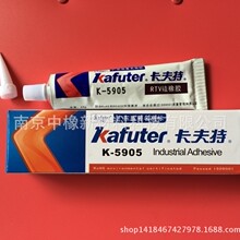 男子高速上开启智驾后睡着 车辆在超车道蠕行险酿事故