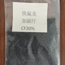 马拉松f区配速