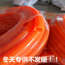 华硕商用破晓全员集结：破晓Air 5999元起重磅首发！四大形态齐亮相