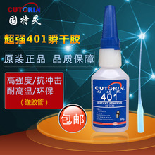 灵感来自阿莱经典电影机！荣耀Magic9 Pro Max图赏