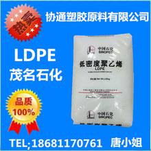 不换显卡也能涨性能！Mesa 26.3为Xe3核显免费升级：游戏性能最高提升5%