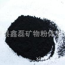 柔术黑带