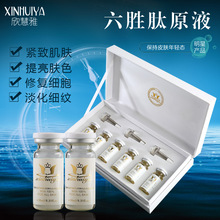 罗永浩官宣十字路口年度科技分享大会在深圳举办：欢迎科技初创公司联系