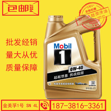 全球首座零碳离网光储换电站暨丝绸之路星星峡蔚来换电站正式投入运营