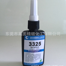 AI芯片需求暴增！三星台积电齐涨价 晶圆代工进入卖方市场
