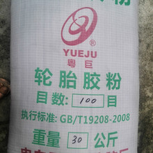 卖游戏卡带被举报！店主遭敲诈2万 无奈被迫关店