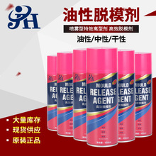 华为擎云L420z笔记本发布:国产芯片+国产系统!
