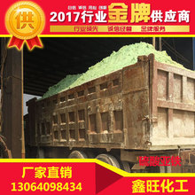 革命性设计！宏碁Vero 16笔记本免工具换电池换SSD、CPU也能升级