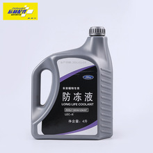 对标小米YU7！智界RX配色信息曝光：超20种车漆可选