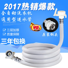 慢跑爱出汗