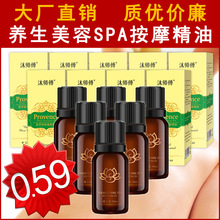 火车票售卖骗局再起 卖家宣称七八折可买所有票 12306回应：别信！