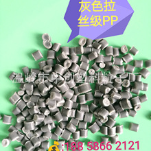 纯靠烧开水 这台喷气摩托跑出了世界第二快！
