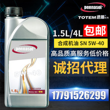 欣旺达制造!iPhone 18 Pro Max电池偷跑:5187mAh 苹果史上最大容量