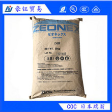 体验完最新的“豆包手机” 我只能说有些可惜