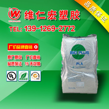 搭配单通道高延迟内存照样是最强游戏处理器!锐龙7 9850X3D首发评测