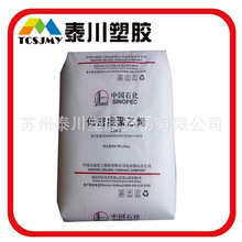 杨幂沉浸式开箱华为Mate XT 2：左右展开 总有惊喜