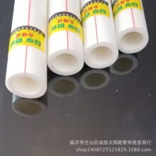 乒乓球场地标准尺寸