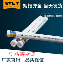 柔术表演视频超清版