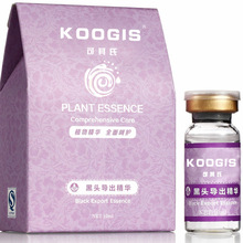 马拉松奖金标准