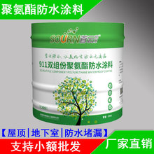 售价最高17999元刷新记录！苹果爱马仕表带又上新了