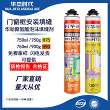 张雪机车捐500万驰援广西：物资车队今日出发 还有4台越野摩托车