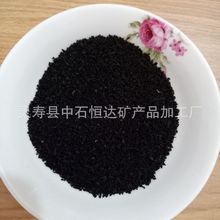 六神花露水焕新包装被指用印钞专用纸  律师：未使用人民币图样不违规