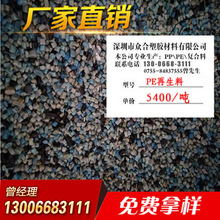 爆冷击败科莫，弗罗西诺内本赛季意甲前5轮拿10分创造队史纪录