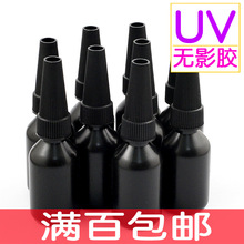 巴黎街头广告牌小米排在苹果前边:国产品牌已获得海外顶级商圈认可