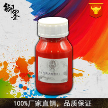 SAN值狂掉警告！呆萌小鱼腹部吸盘竟然长着一圈“牙”