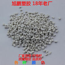 柔术和摔跤的区别