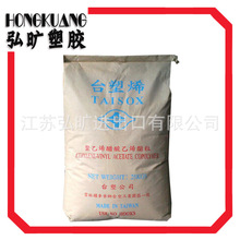 跆拳道ica金牌