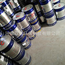 15999元起！苹果首款天价折叠屏 已被炒到了9万：当真你就输了 没实际意义