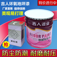 能扛14级台风！广州惊现25000㎡巨型充气枕头：网友直呼这技术太强了