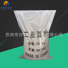 网易云音乐牵手比亚迪 专属车载APP首发上线海豹08