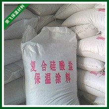 荣耀手表6 Plus张雪机车联名款开启预约：自带机车模式、专属定制表盘