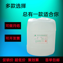 藤球是什么运动